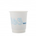 Cup dubbelwandig 200ml/8oz, v.a. 1.000 st